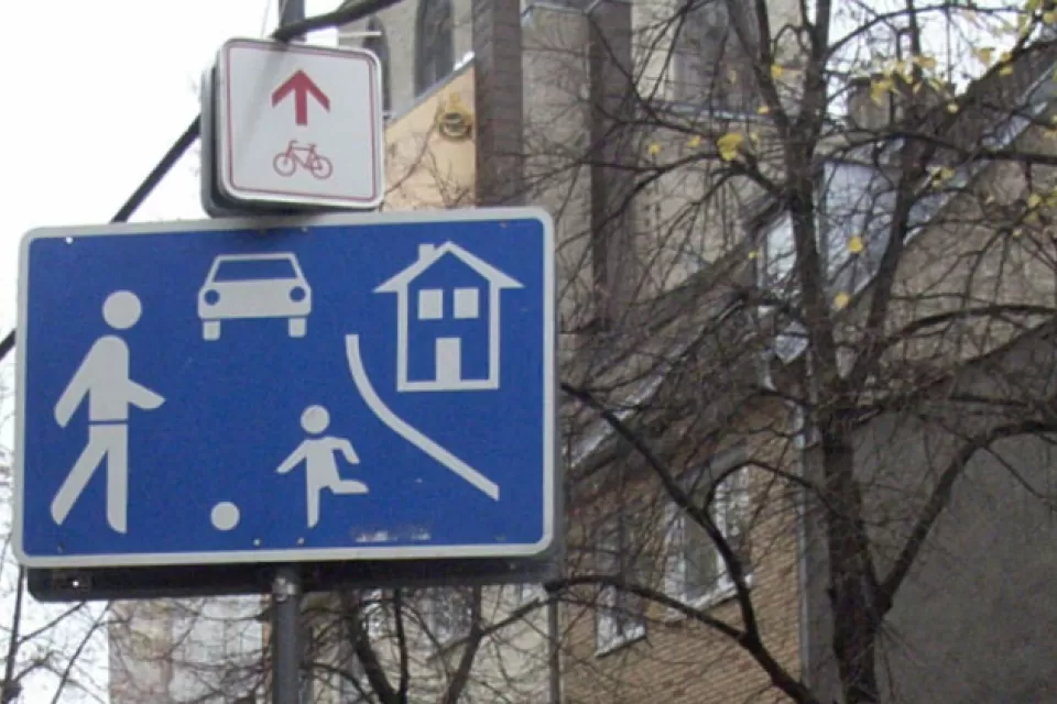 Woonerf Sign